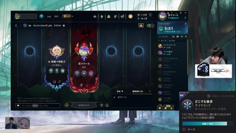 ねさささささささ