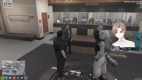 ルリ「5億」夏苗「ほな5億か」