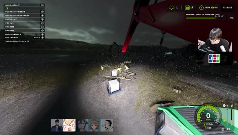 あんまり好みじゃない色の犬