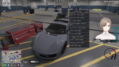 ぎゃるる「うける」