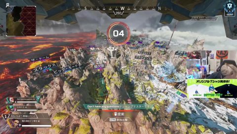 新APEX芸人候補　えるくろ