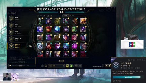 両チームオレソルban