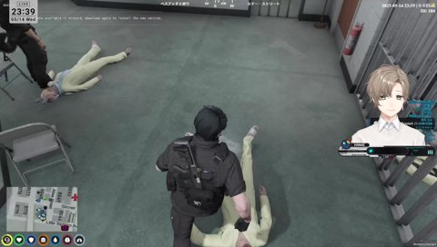 お腹痛い・肩痛い・ダークネス