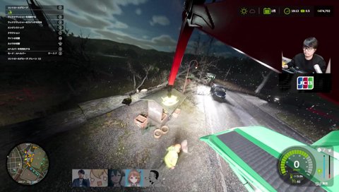 雑すぎるルフィ