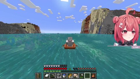 気にしてるNGワード