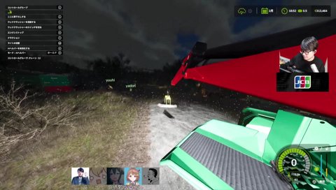 犬を飼いたい社長