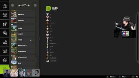 Preview 480x272 244