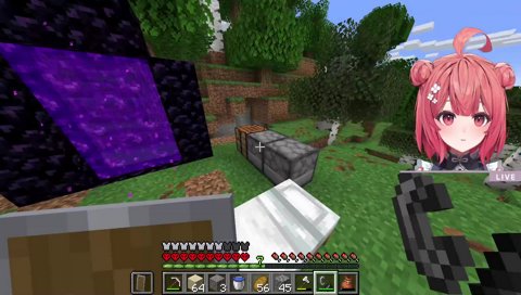 あかりん、セクハラを訴える