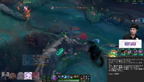 ﾋﾟｬｯ(爆散)