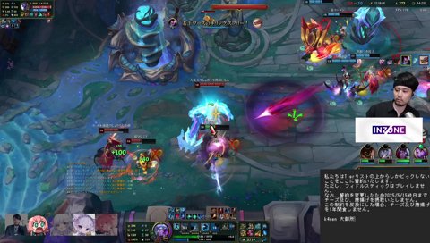 ｲﾔｧｧｧｧｧｧｧ！