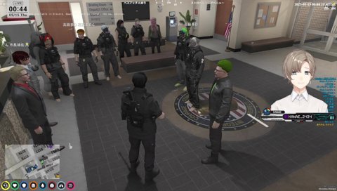 プラスの人おった