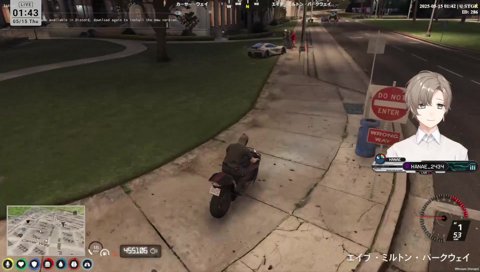 エェーッ！！？？？（無馬を見て）