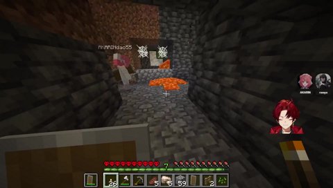 マグマを踏むツルギ