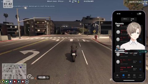 そっちだ〜〜〜！！！