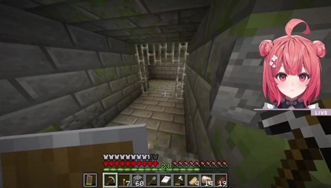 鉄ドアガチャガチャ