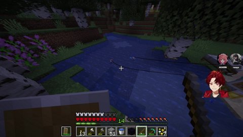 ツルギ「ペットショップ行こう、その後飲もう」