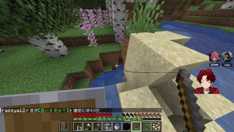 キレるナイフ、らっしゃー覚醒