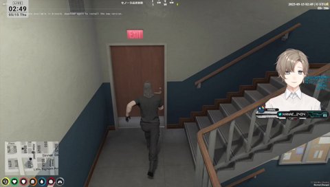 戸締り◎の警察