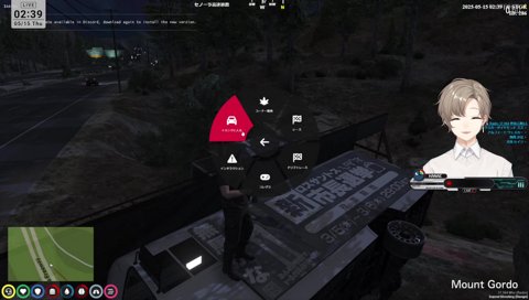 絶対しぬウワーッ！！