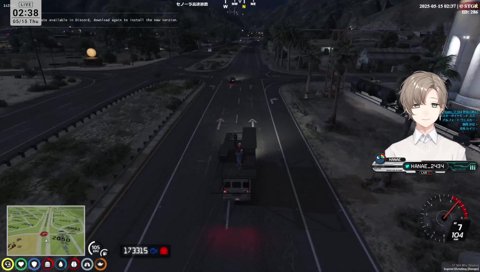 だん市長補佐のってんだぞ！！ｗｗｗ