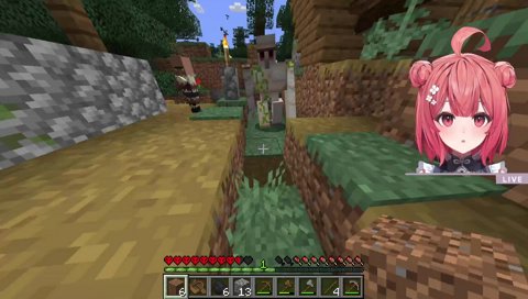 超超超超いい感じ！！！