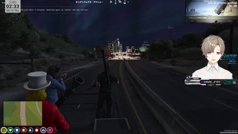 車からはじき出されるなしま