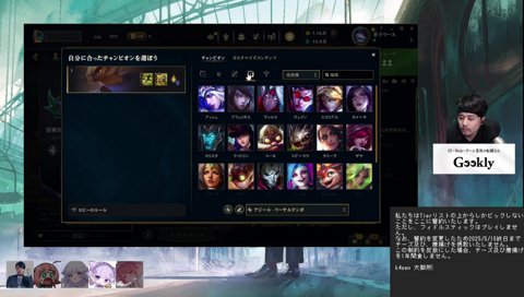 花白「一生き〇うしてるのは強い」