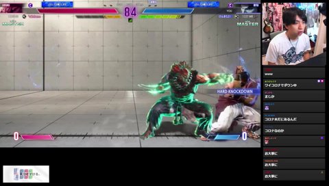 宿敵akebonoの逆襲