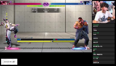 ポテンツァ2回目 ５月１５日