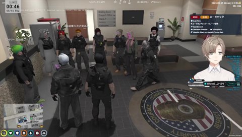 闇警察出てますww