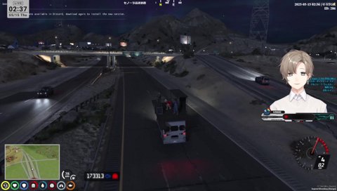 やばいやばいやばい！！！