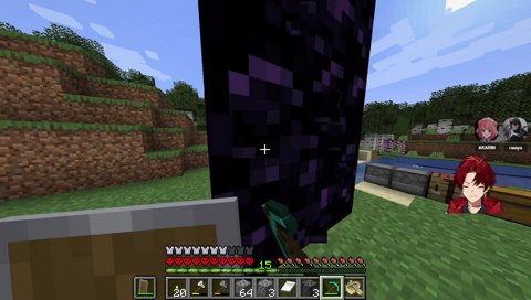 ザリガニの匂い