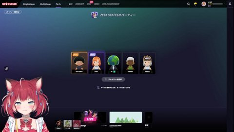 【サイゼリア】　ミラノ風ドリア凄くね？マジで　何度行っても感動するんだよな　…　パスタ大盛なくなっちゃったからな　たらこソースシシリー風　大盛りにしてたのに