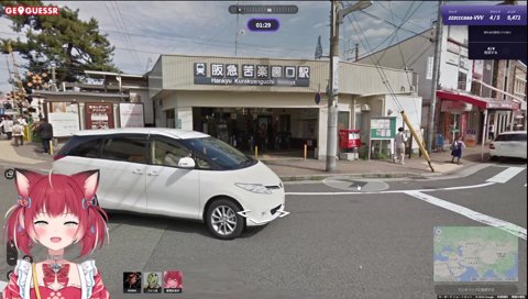 【３人集えばお肉の組(3)】　さかきゅう（阪急）…　”宮本レディースクリニック”　　釈迦「何で駅名より先に…ｗ」　”よしだハートクリニック”　　釈迦「西宮ってどこ？　餃子？（→宇都宮）」