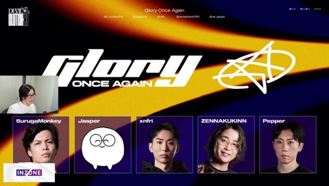 じゃすの言うことは信用してない