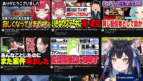 いいむの吸引力