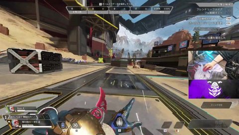 むかい先生のエッジスライド講座　ストレイフ編