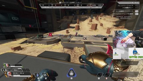 むかい先生のエッジスライド講座