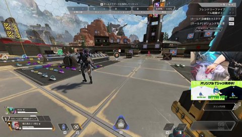 むかい先生のバニ歩講座