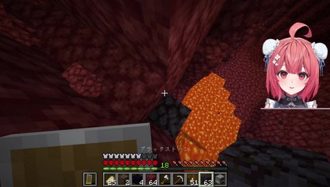 ナイスサポート！