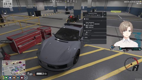 かわいい後輩 #文月夏苗 #鬼瓦るる #ジャンジャックヴァラン #胡將