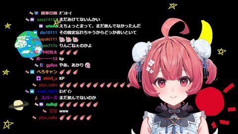 kpするあかりん