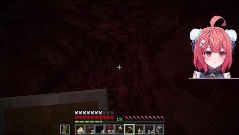 恭平を置いて前に進むあかりん