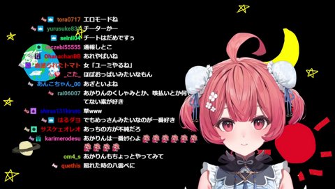 ギャップのべに