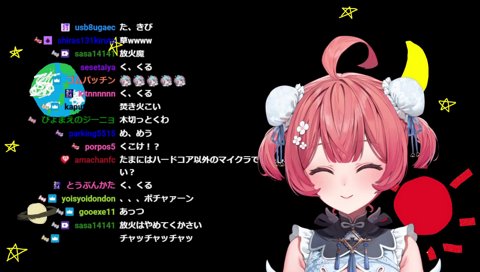 夢野あかりシチュエーションボイス~夏休み編~