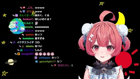 セミの鳴き声であかりんボイス