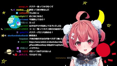 うんうんで気持ちよくなるあかりん