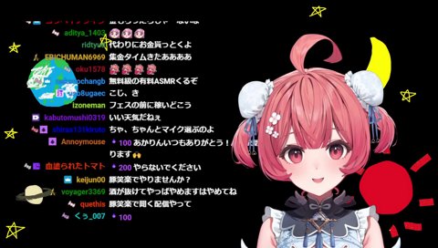 asmrをやりたくないあかりん