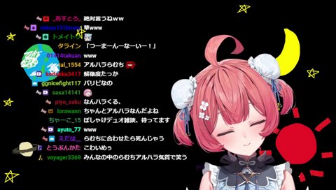 動揺するリスナー