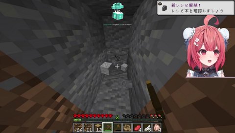 サブスクギフト１００まんまん